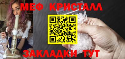 MDMA Premium VHQ Партизанск