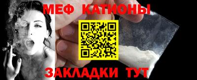 каннабис Первоуральск