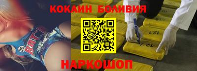 каннабис Первоуральск