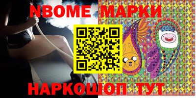 MDMA Premium VHQ Партизанск