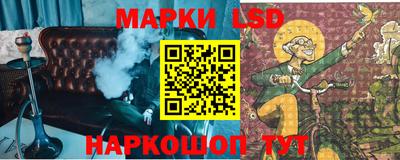 MDMA Premium VHQ Партизанск