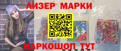 каннабис Первоуральск