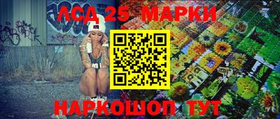 MDMA Premium VHQ Партизанск