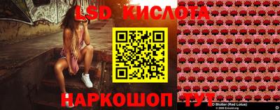 каннабис Первоуральск