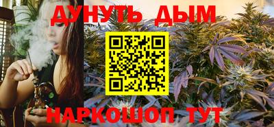 MDMA Premium VHQ Партизанск