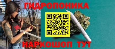 MDMA Premium VHQ Партизанск