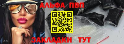 СК Пенза