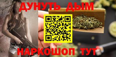 СК Пенза