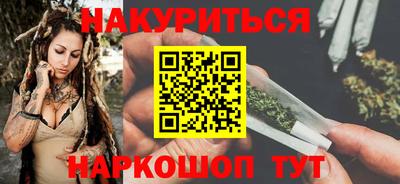 MDMA Premium VHQ Партизанск