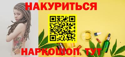 СК Пенза