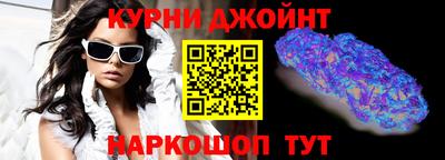 каннабис Первоуральск
