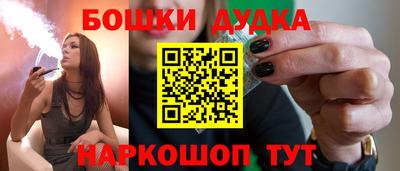 MDMA Premium VHQ Партизанск
