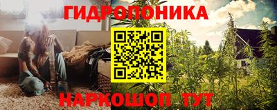 MDMA Premium VHQ Партизанск