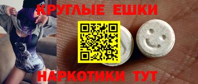 каннабис Первоуральск