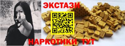 каннабис Первоуральск