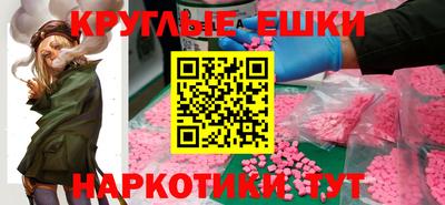 каннабис Первоуральск