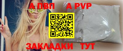MDMA Premium VHQ Партизанск