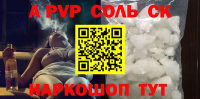 MDMA Premium VHQ Партизанск
