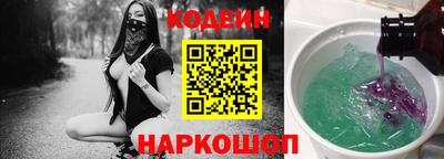 каннабис Первоуральск