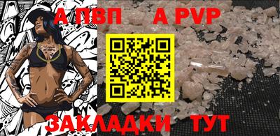 MDMA Premium VHQ Партизанск