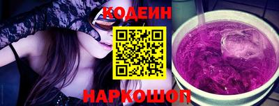 MDMA Premium VHQ Партизанск