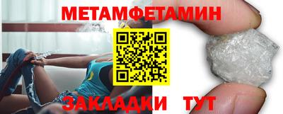 каннабис Первоуральск