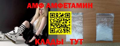 MDMA Premium VHQ Партизанск