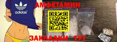 СК Пенза