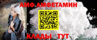 каннабис Первоуральск