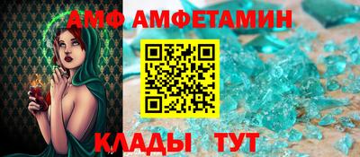 каннабис Первоуральск