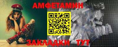 каннабис Первоуральск