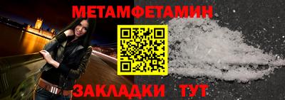 MDMA Premium VHQ Партизанск
