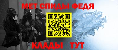 СК Пенза