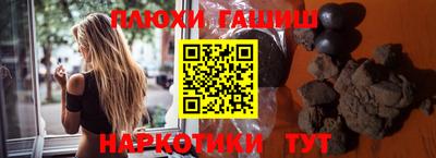 MDMA Premium VHQ Партизанск