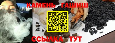 каннабис Первоуральск