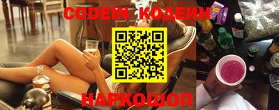 MDMA Premium VHQ Партизанск