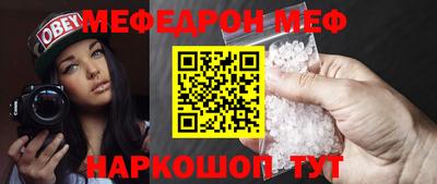 MDMA Premium VHQ Партизанск