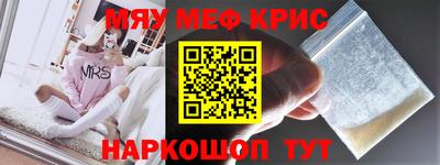 MDMA Premium VHQ Партизанск