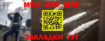 MDMA Premium VHQ Партизанск